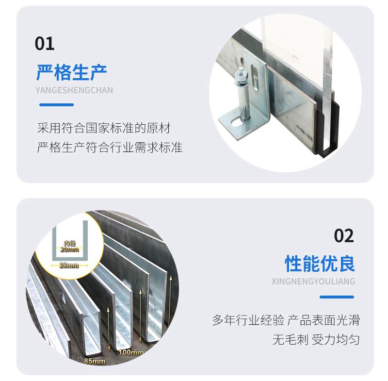 宜章幕墙钢板折弯件